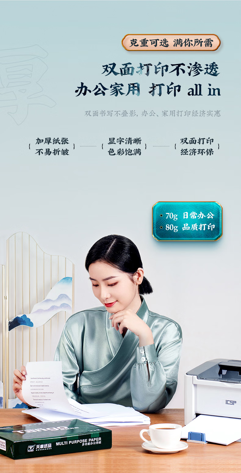 微信圖片_20250428103713_1012.png