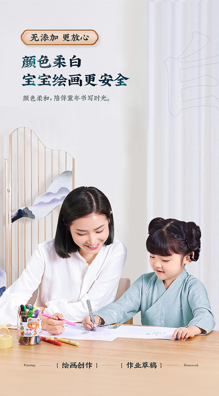 微信圖片_20250428103713_1013.png