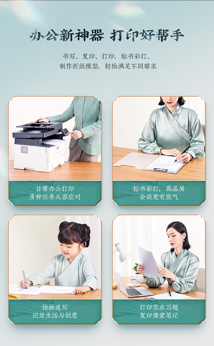 微信圖片_20250428103713_1014.png