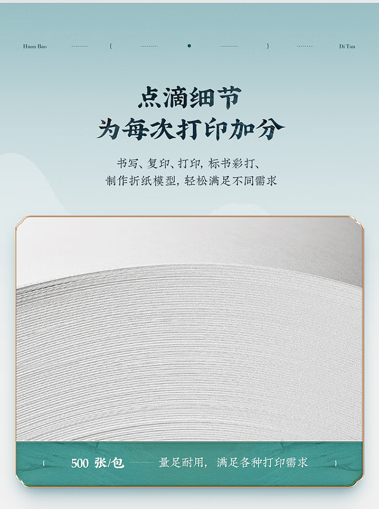 微信圖片_20250428103713_1015.png