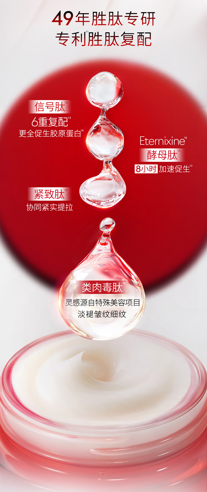 微信圖片_20250428141316_1025.png