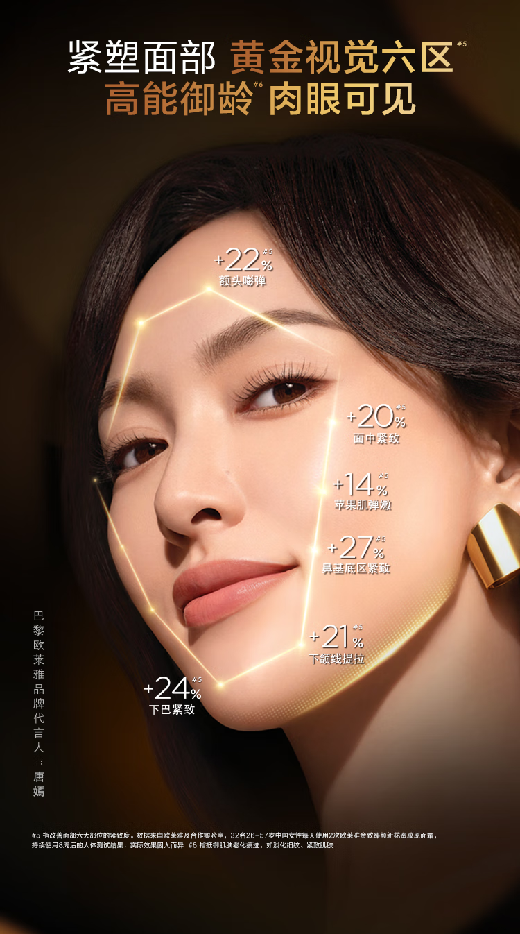微信圖片_20250428143106_1037.png