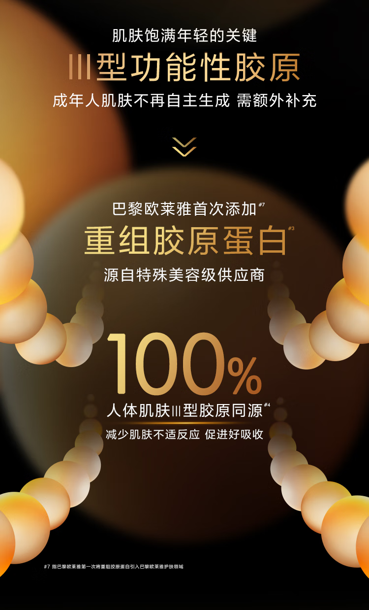 微信圖片_20250428143106_1038.png