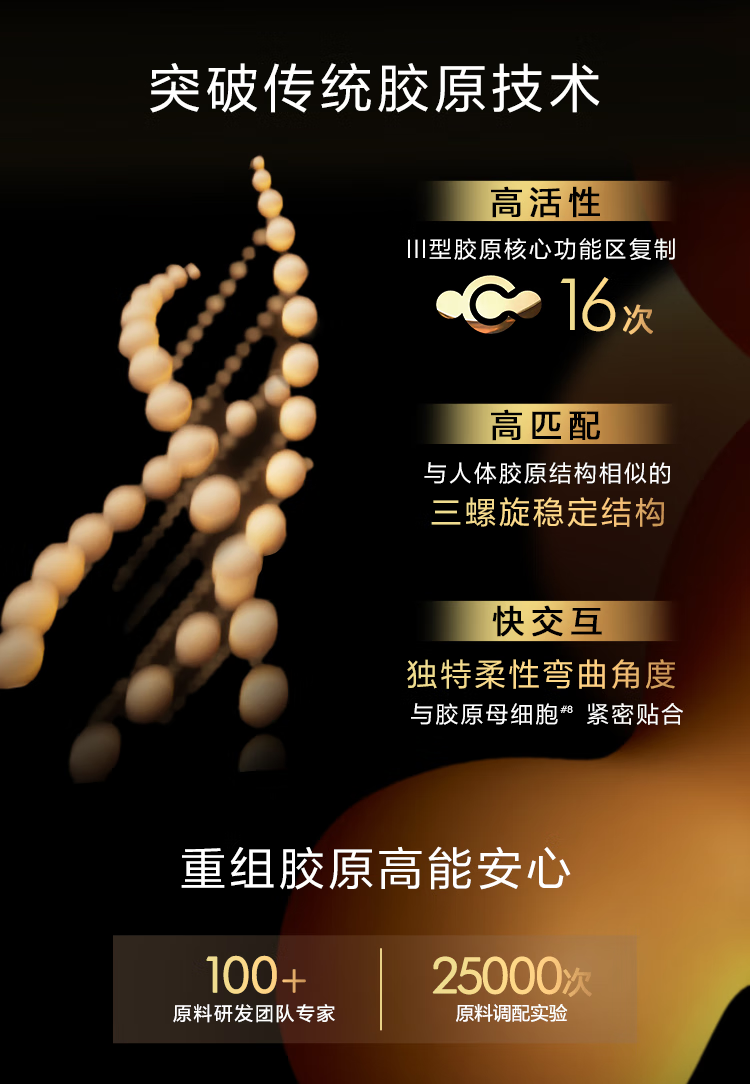 微信圖片_20250428143106_1039.png