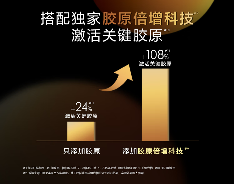 微信圖片_20250428143106_1040.png