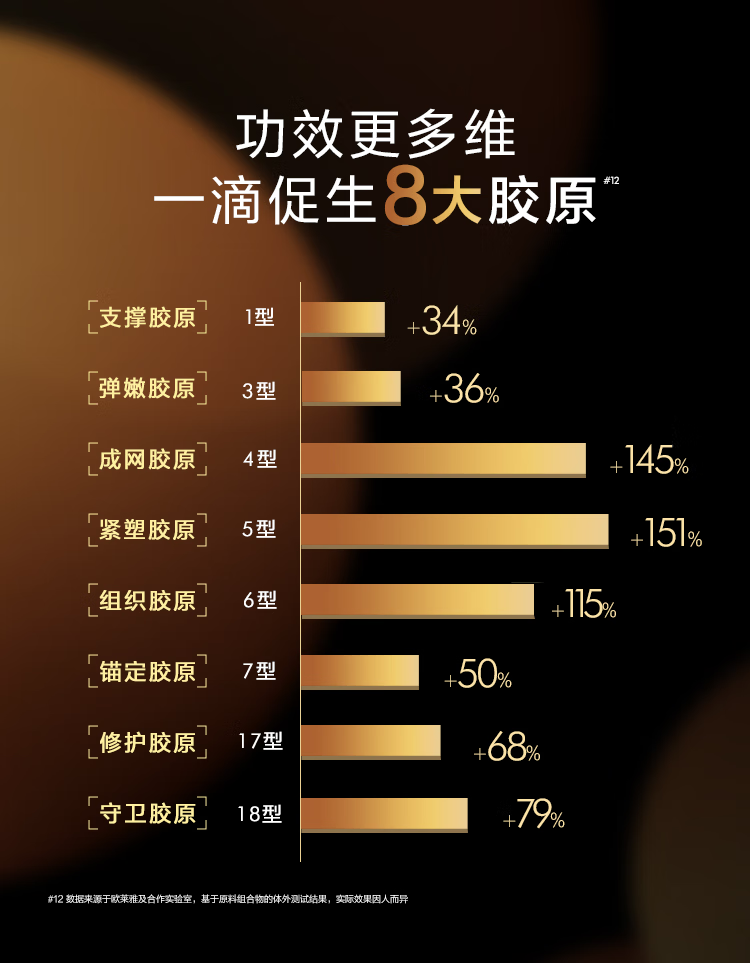 微信圖片_20250428143106_1041.png