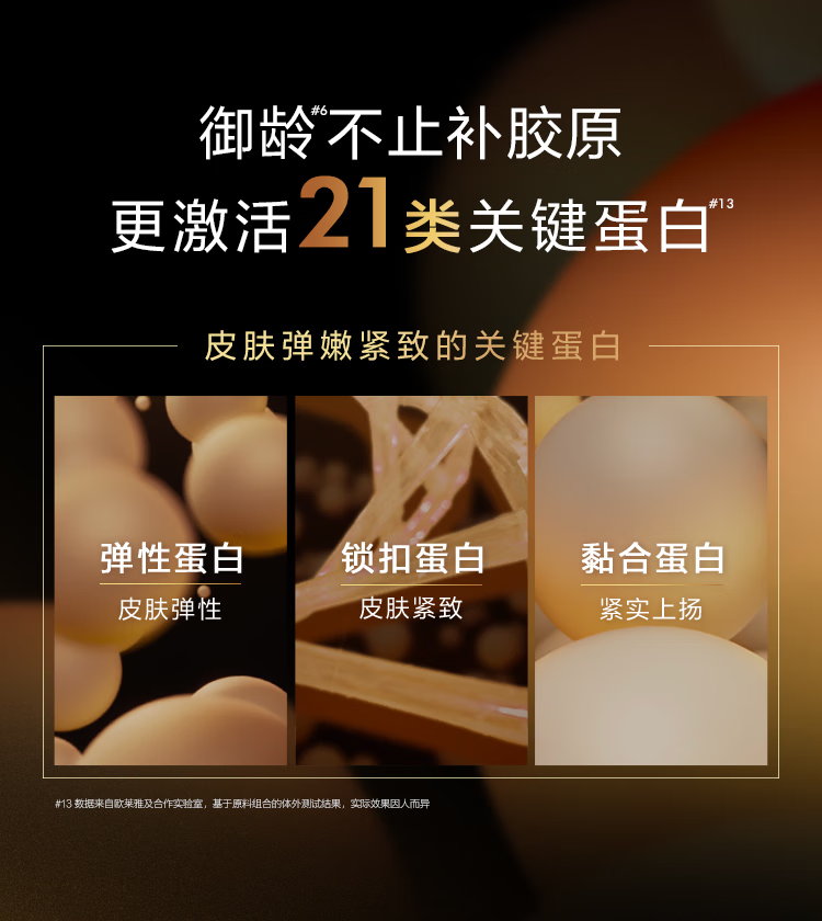 微信圖片_20250428143106_1042.png