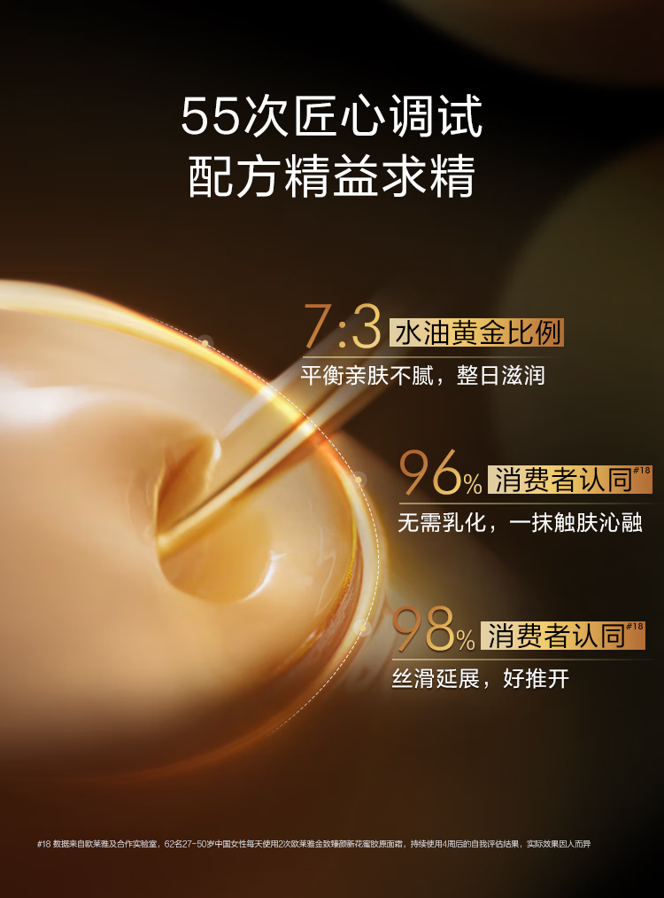微信圖片_20250428143106_1044.png