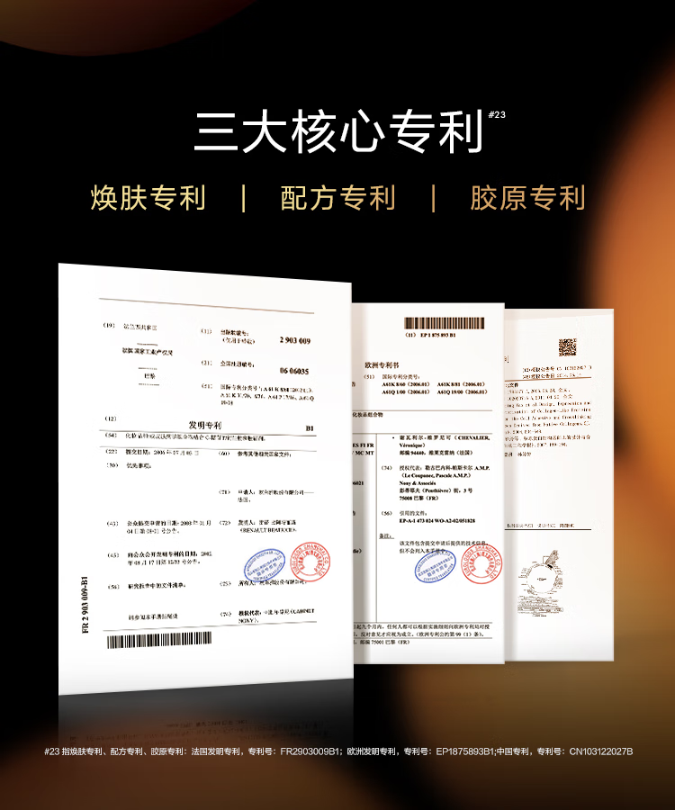 微信圖片_20250428143106_1047.png
