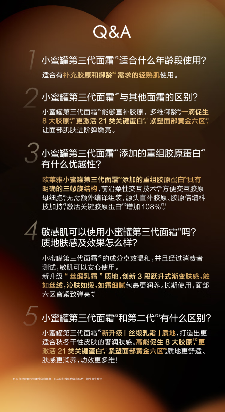 微信圖片_20250428143106_1051.png