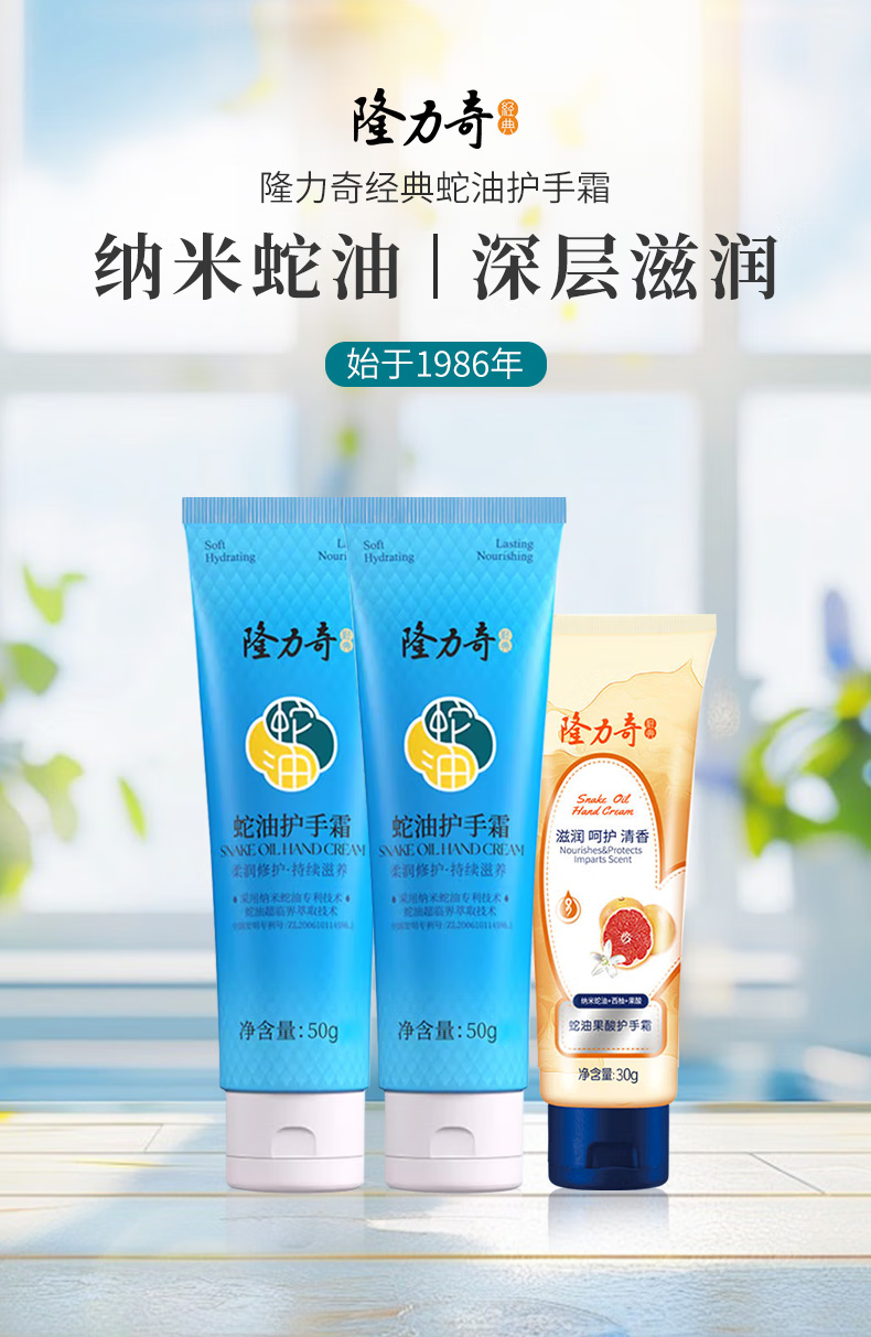 微信圖片_20250428145041_1057.png