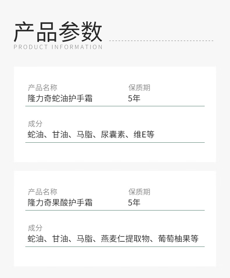 微信圖片_20250428145041_1064.png