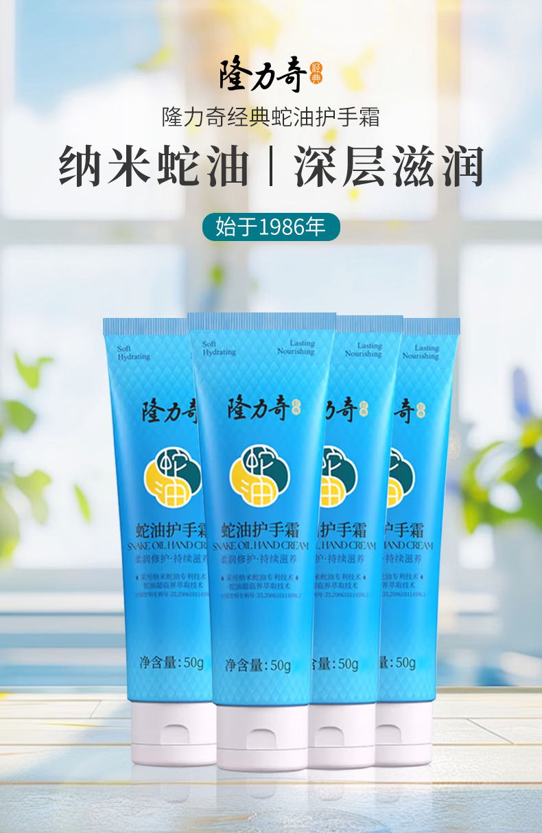 微信圖片_20250428151053_1068.png