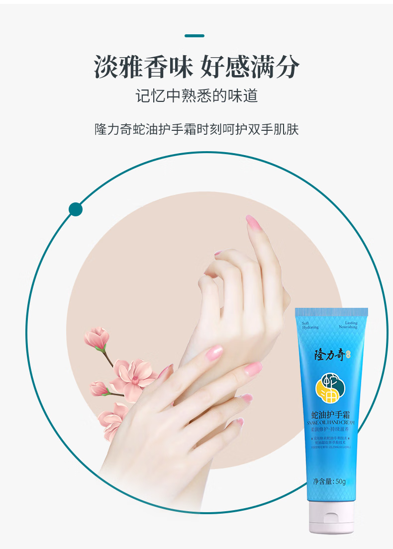 微信圖片_20250428151054_1075.png