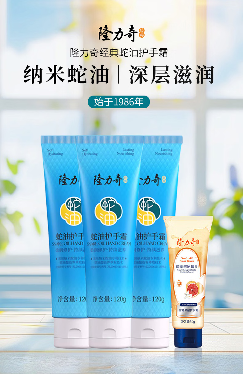 微信圖片_20250428151823_1081.png