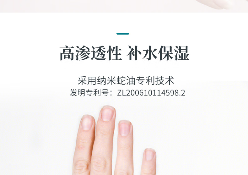 微信圖片_20250428151822_1083.png