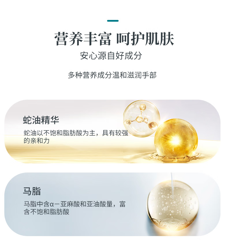 微信圖片_20250428151823_1085.png