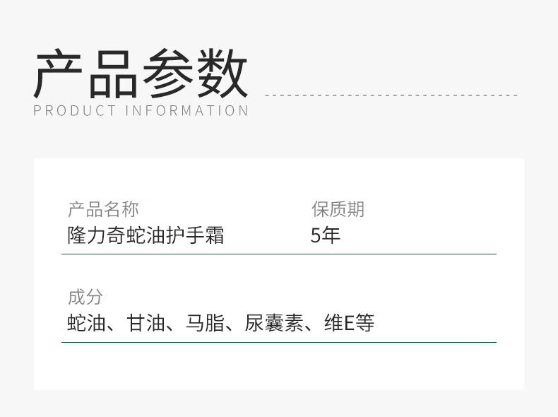 微信圖片_20250428151822_1088.png