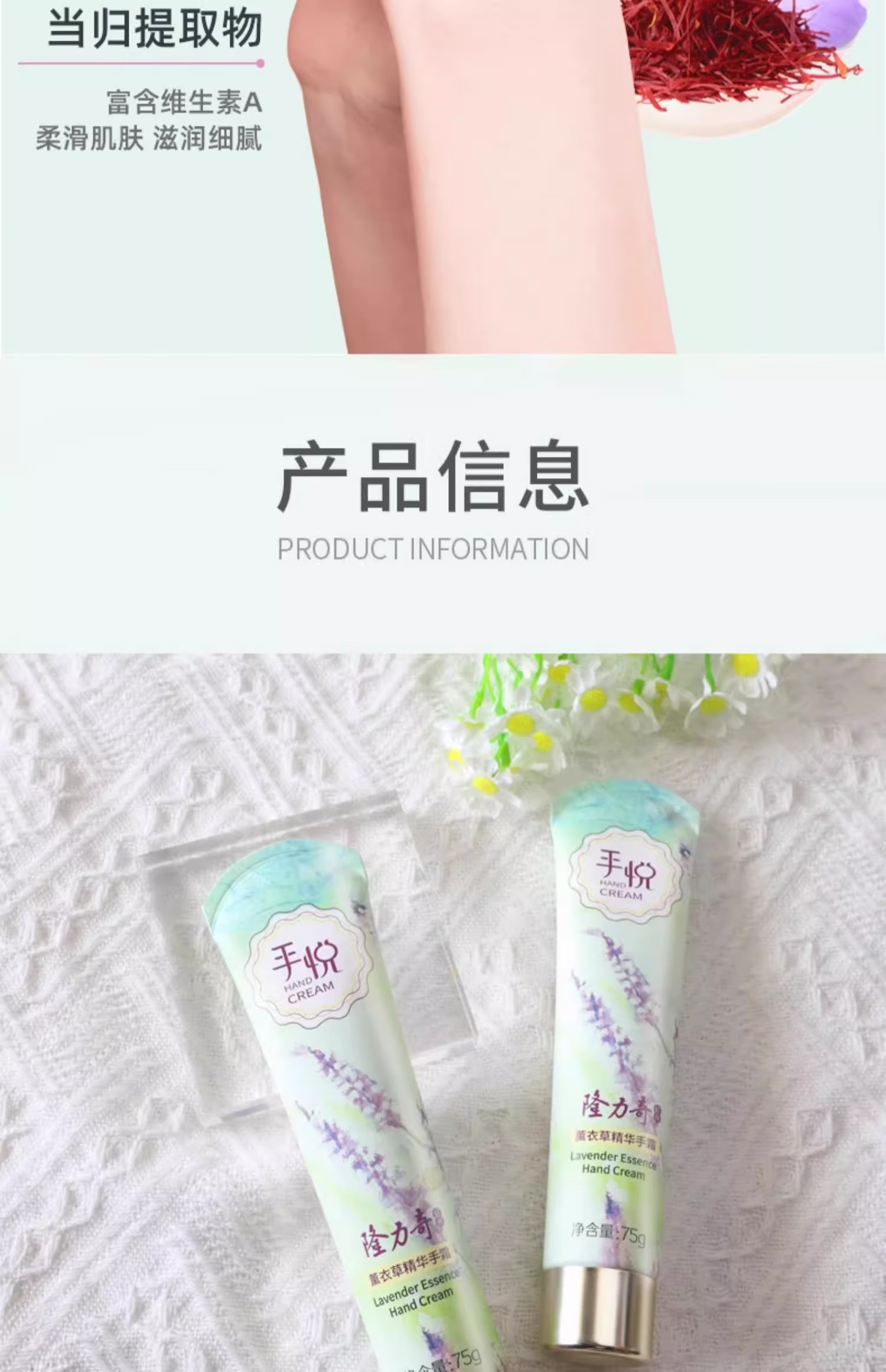 微信圖片_20250428153041_1097.png