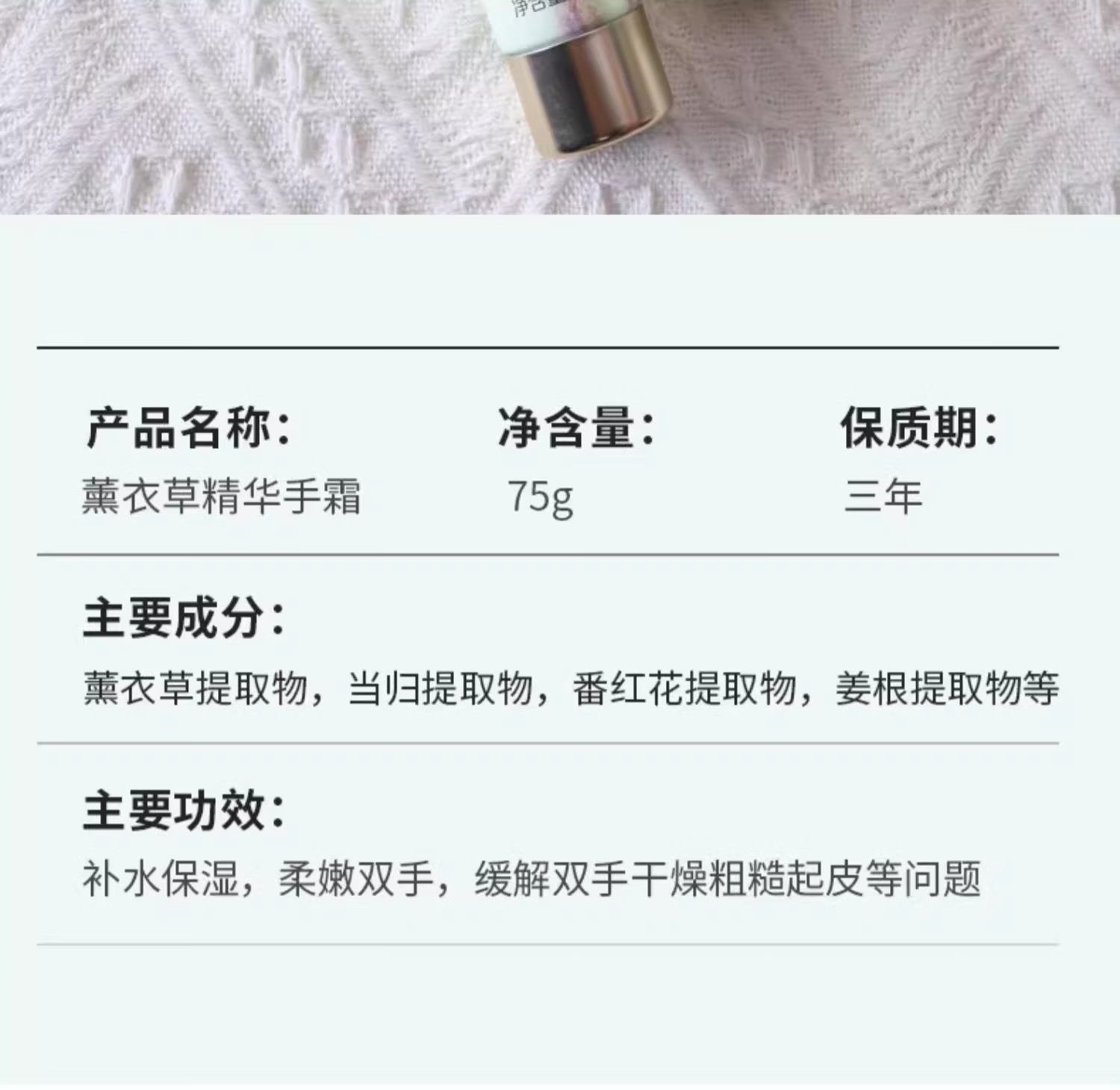 微信圖片_20250428153041_1098.png