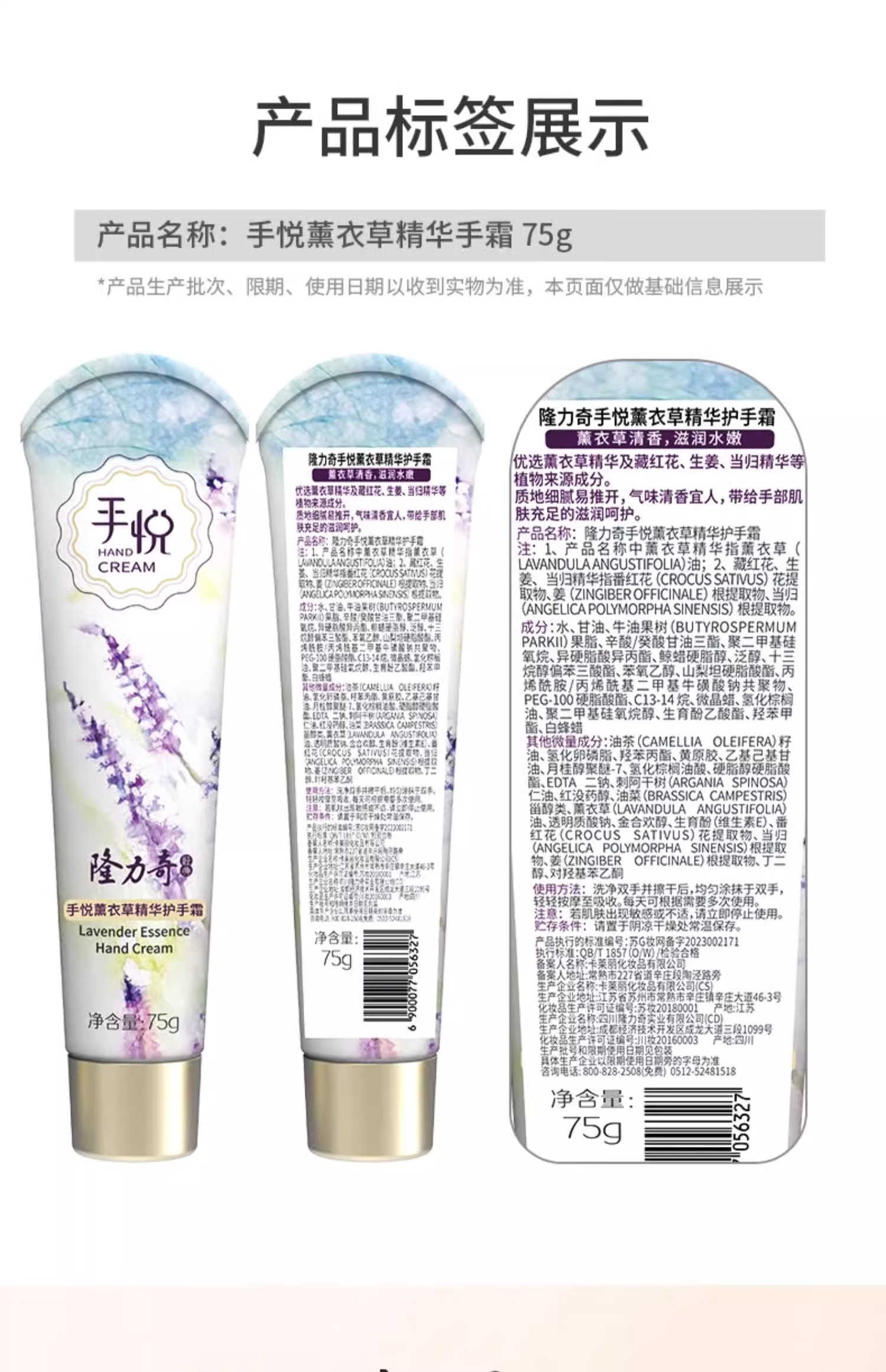 微信圖片_20250428153041_1099.png