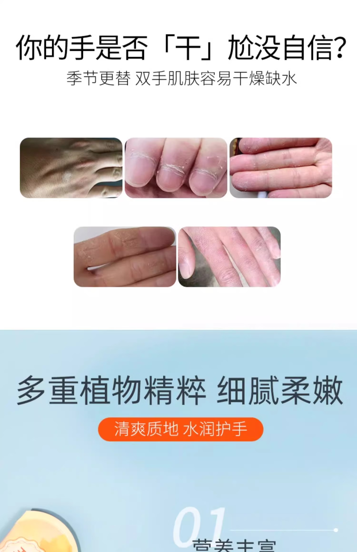 微信圖片_20250428153041_1101.png