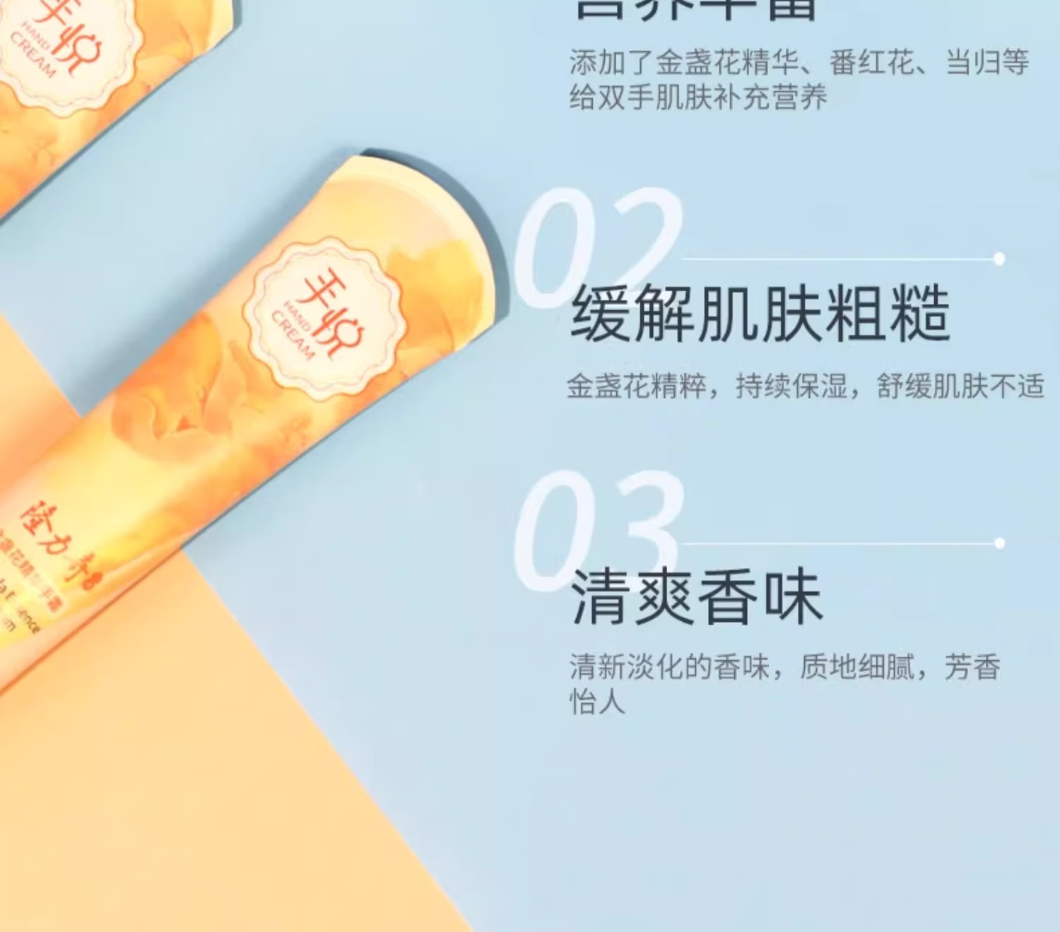 微信圖片_20250428153041_1102.png