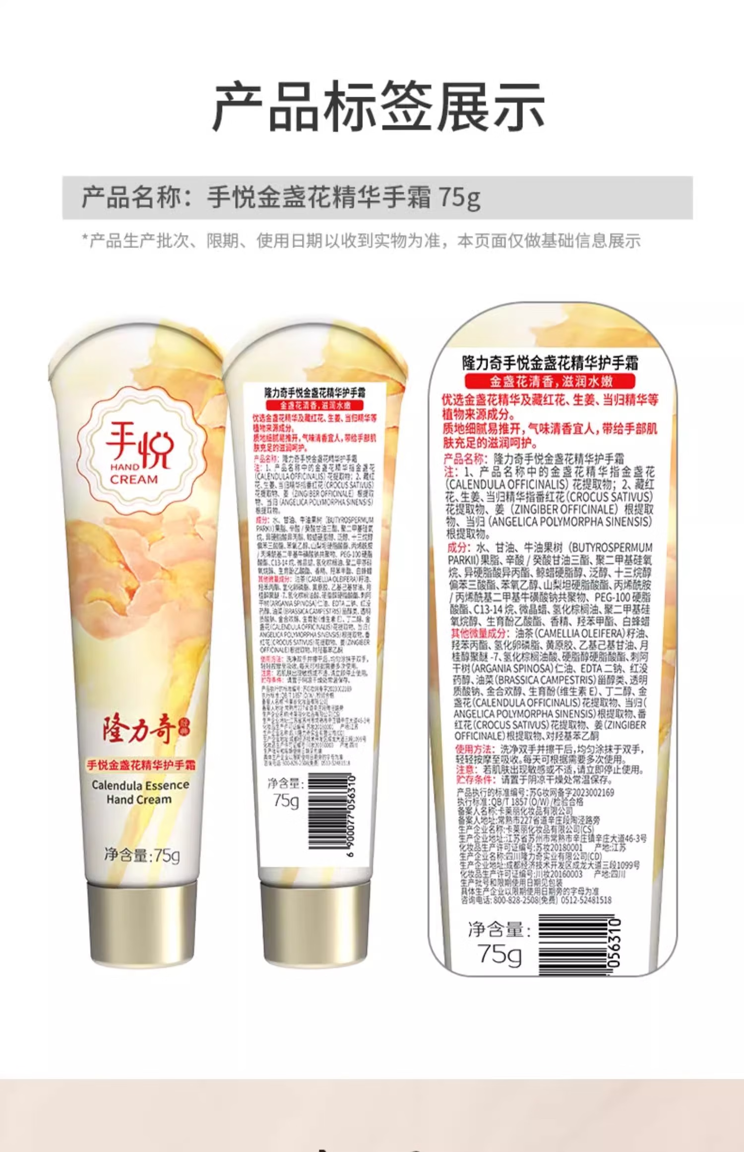 微信圖片_20250428153041_1107.png