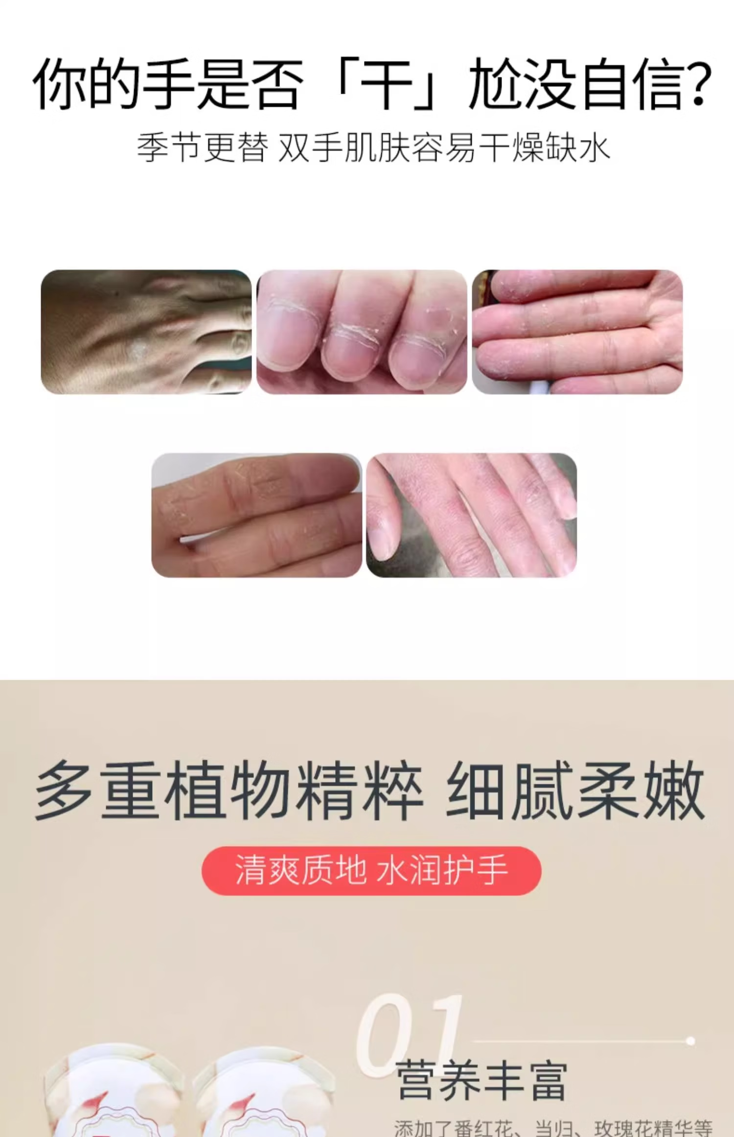 微信圖片_20250428153041_1109.png