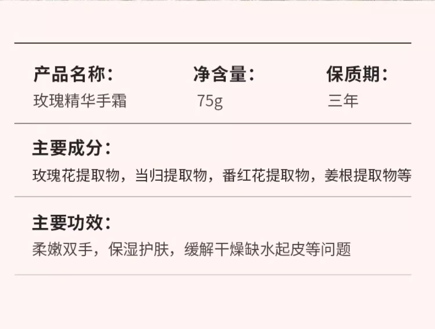 微信圖片_20250428153041_1115.png
