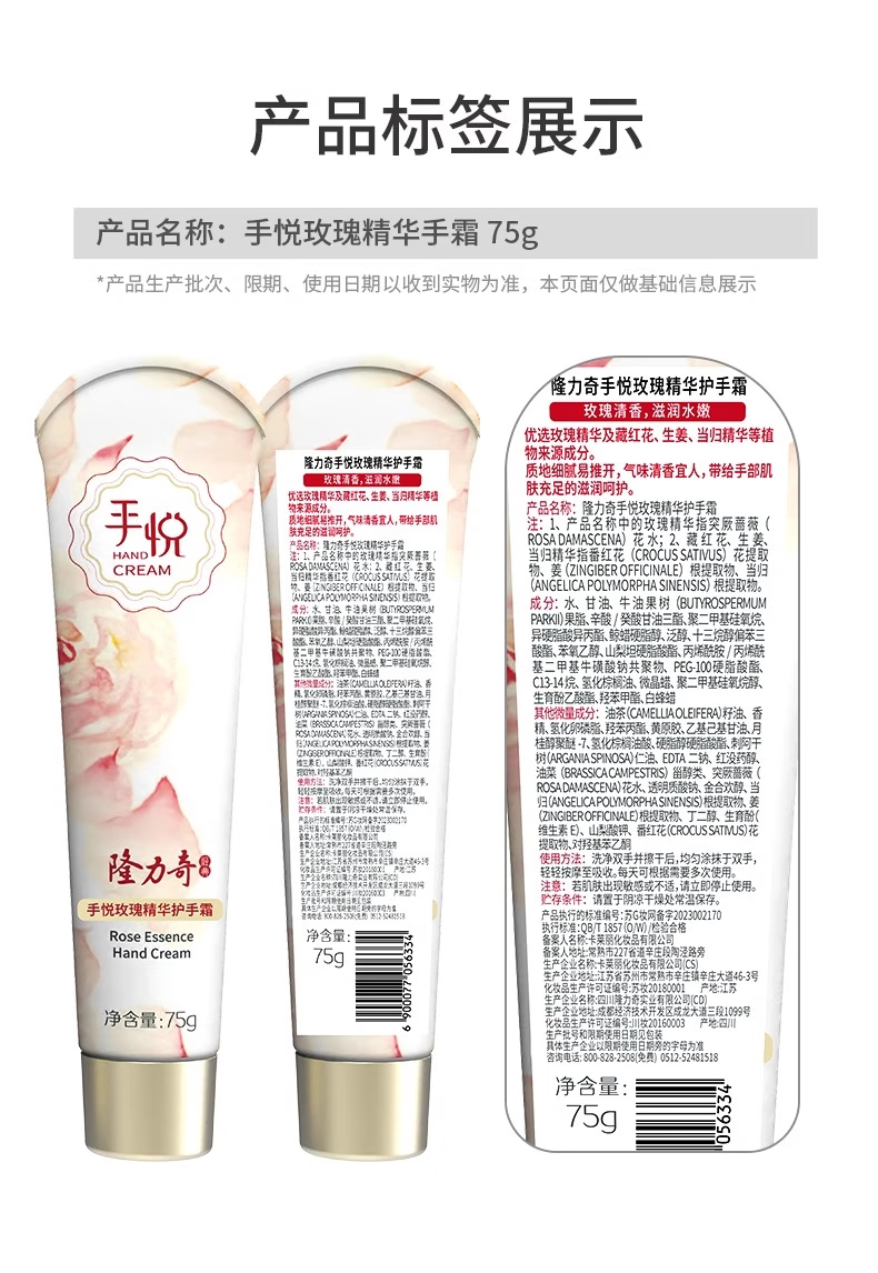 微信圖片_20250428153041_1116.png