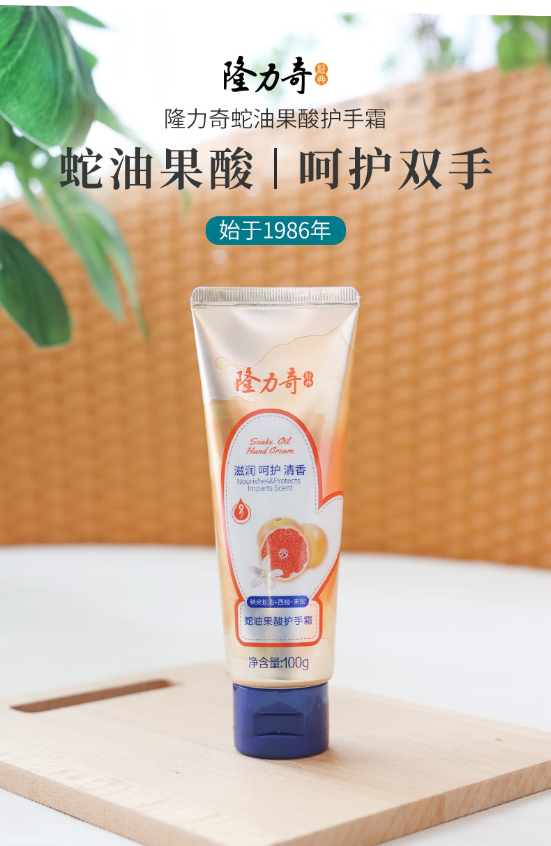 微信圖片_20250428153949_1121.png