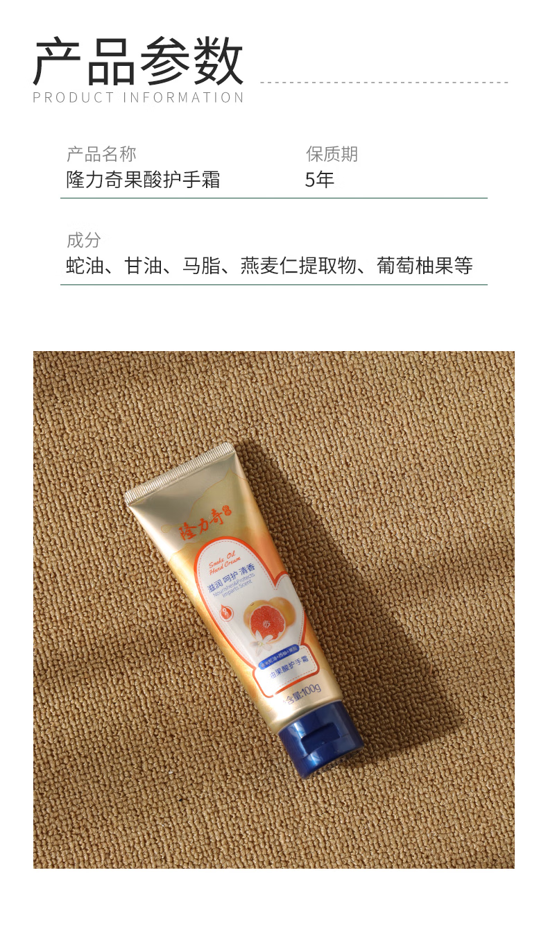 微信圖片_20250428153949_1125.png