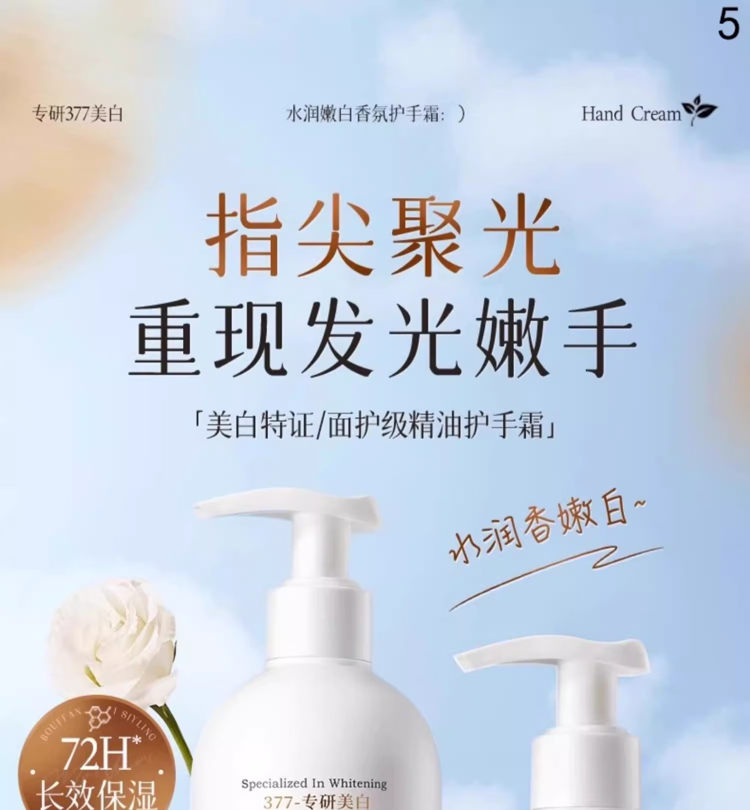 微信圖片_20250428155150_1129.png