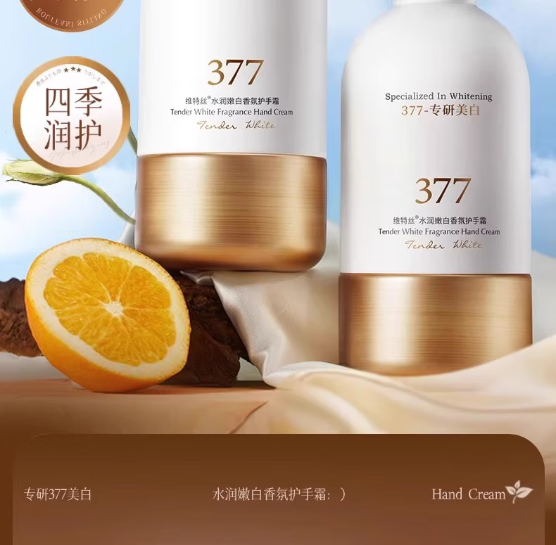 微信圖片_20250428155150_1130.png
