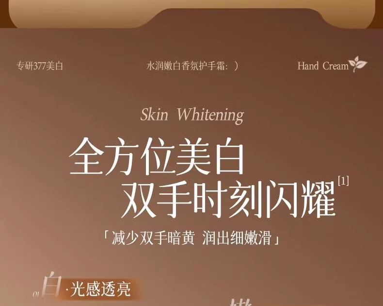 微信圖片_20250428155150_1133.png