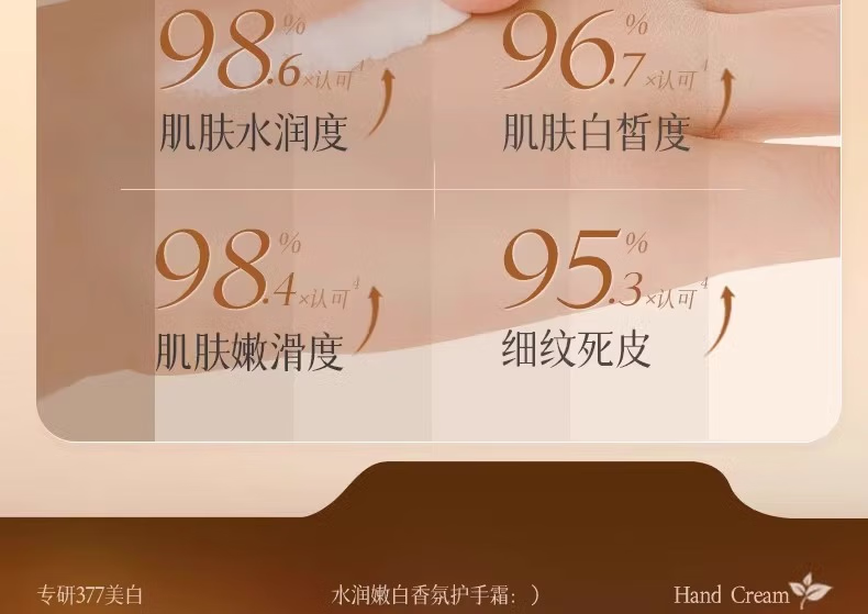 微信圖片_20250428155150_1137.png