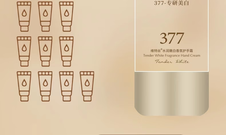 微信圖片_20250428155149_1154.png