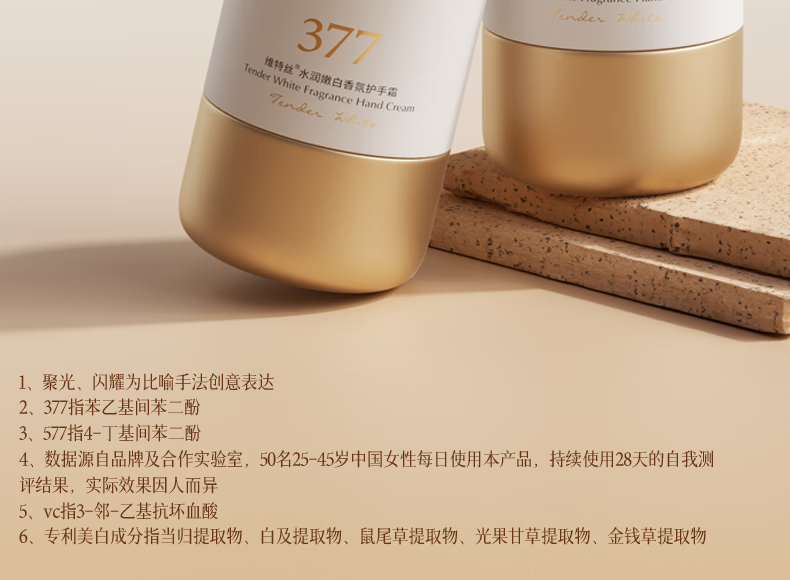 微信圖片_20250428155149_1159.png