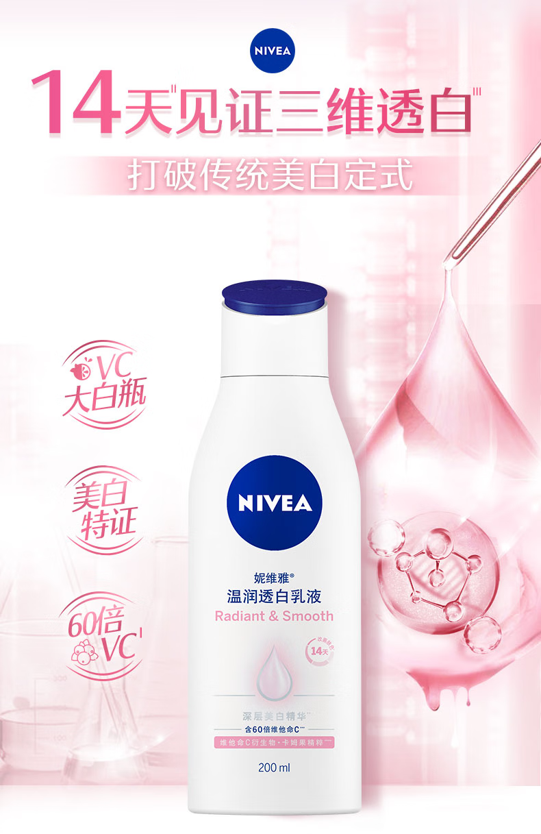 微信圖片_20250429092311_1181.png