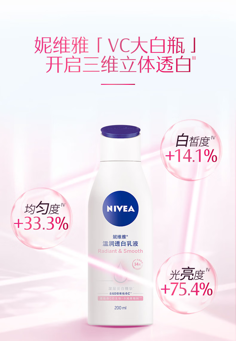 微信圖片_20250429092311_1183.png
