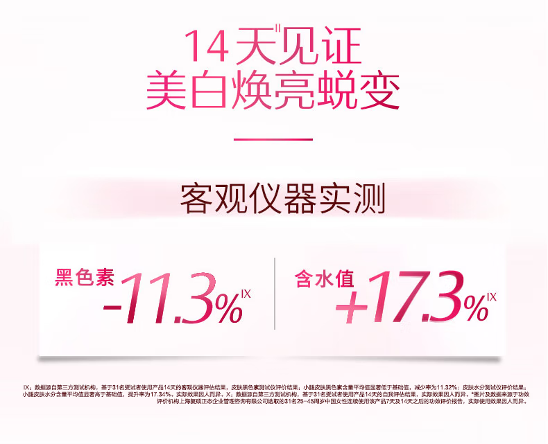 微信圖片_20250429092311_1184.png