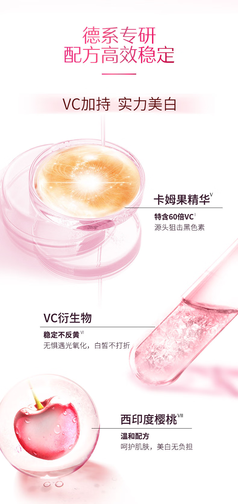 微信圖片_20250429092311_1186.png