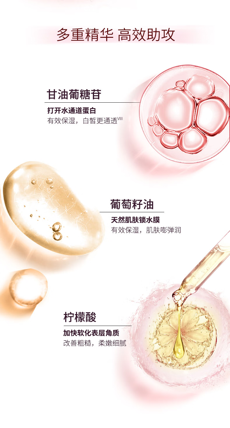 微信圖片_20250429092311_1187.png