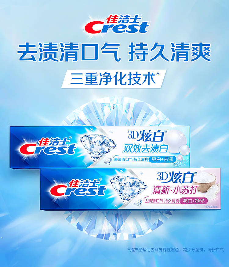 微信圖片_20250429142811_1195.png