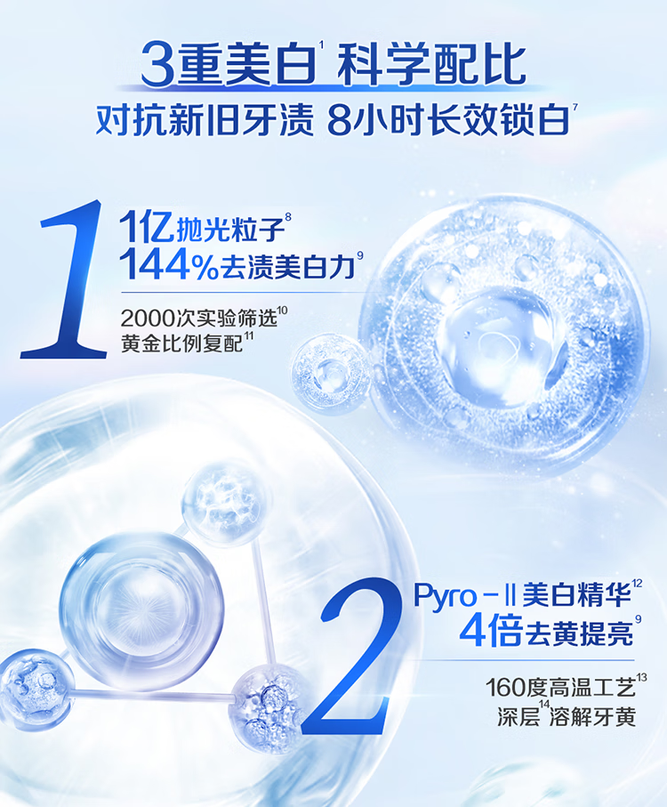 微信圖片_20250429143552_1211.png