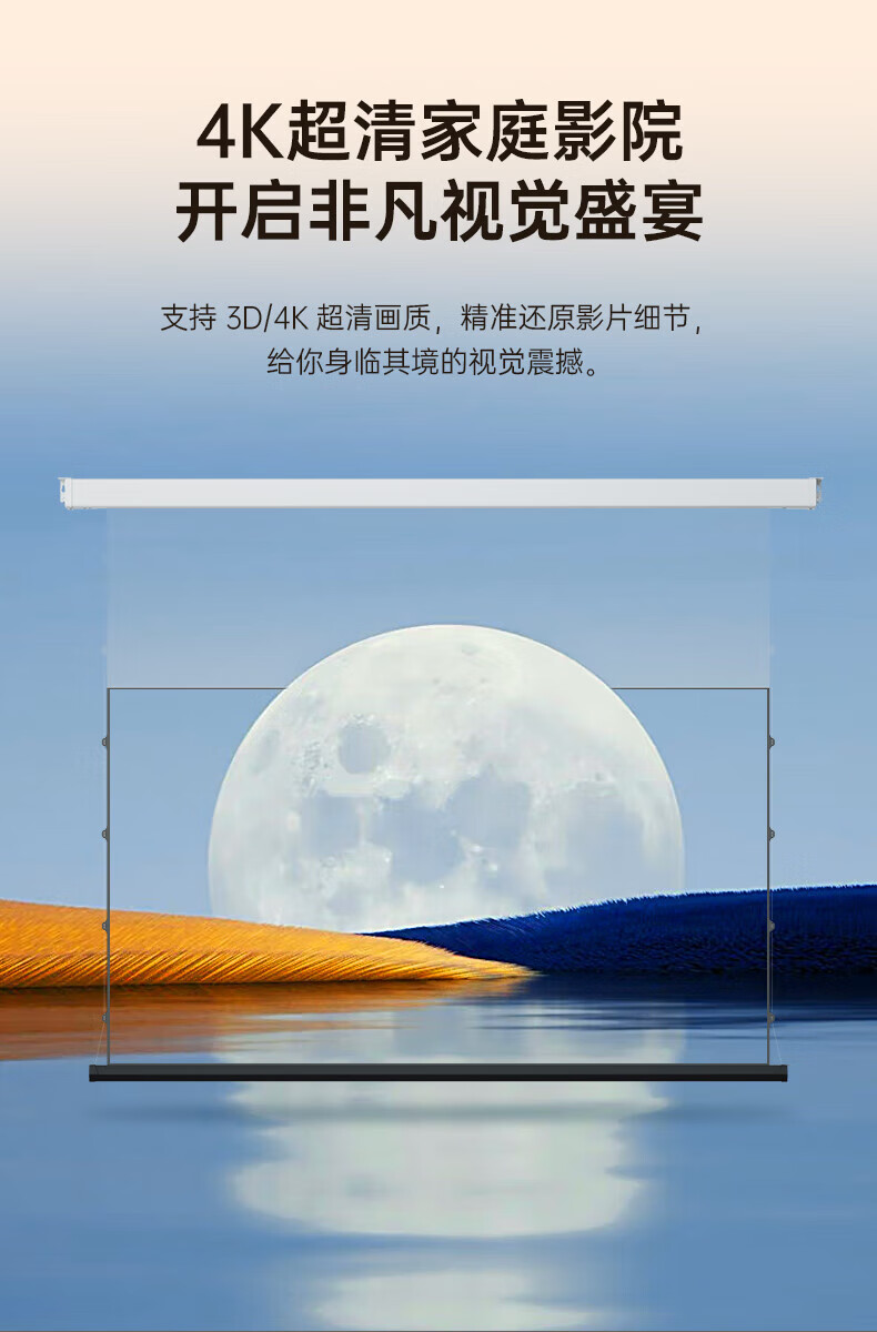 詳情圖片_08.jpg