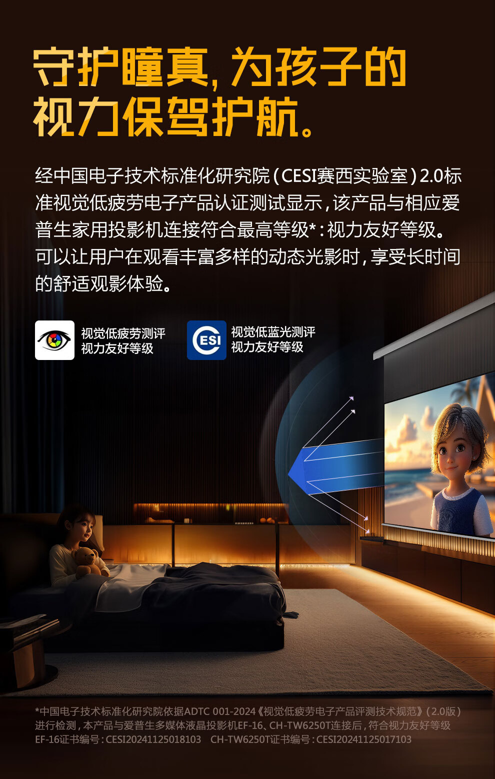 詳情圖片_10.jpg