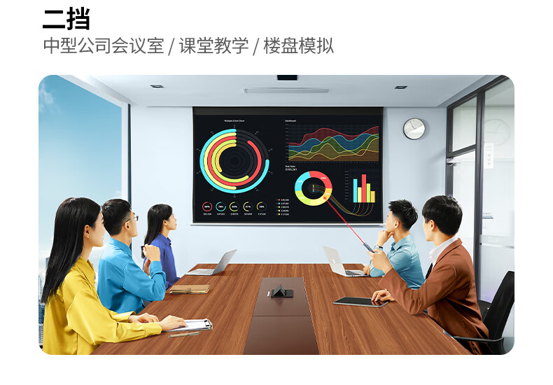 詳情圖片_21.jpg