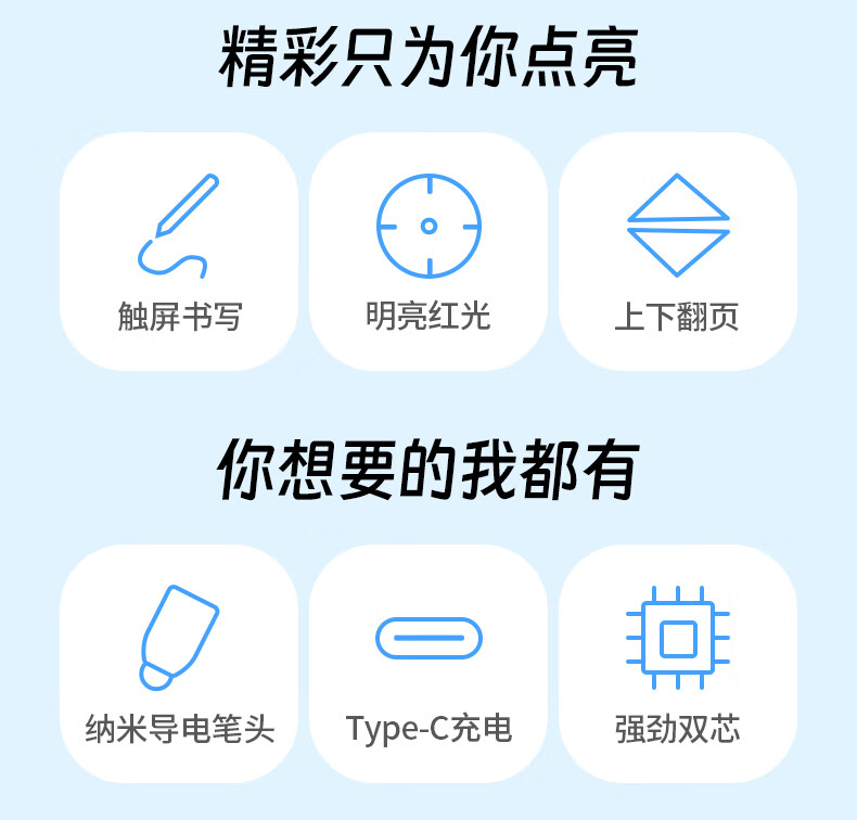 詳情圖片_09.jpg
